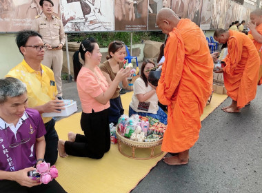 โครงการส่งเสริมสนับสนุนการอนุรักษ์ฟื้นฟูขนบธรรมเนียมประเพณีวัฒนธรรมท้องถิ่น จังหวัดพิจิตร ประจำปีงบประมาณ พ.ศ. 2567 ... พารามิเตอร์รูปภาพ 3
